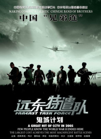 国产色婷婷精品综合在线观看